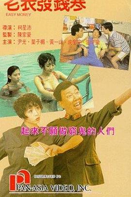 3p视频网站