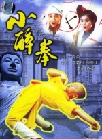 长款2020